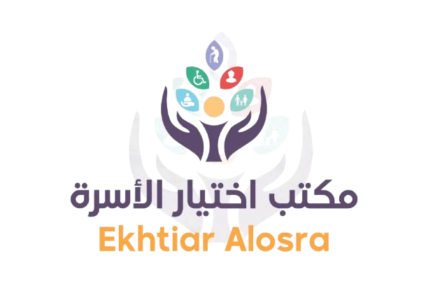 مكتب اختيار للعمالة المنزلية